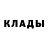 Метадон белоснежный Alex_Tap