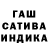 Амфетамин Premium Kateryna Telychko