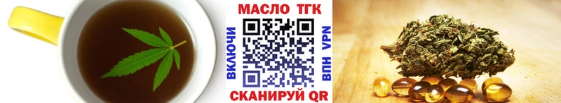 Canna-Cookies марихуана  Усть-Джегута 