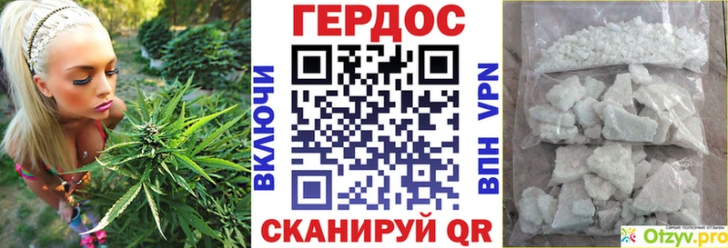 Героин афганец Усть-Джегута