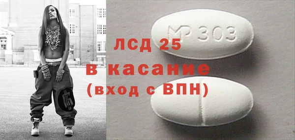 дживик Алексеевка
