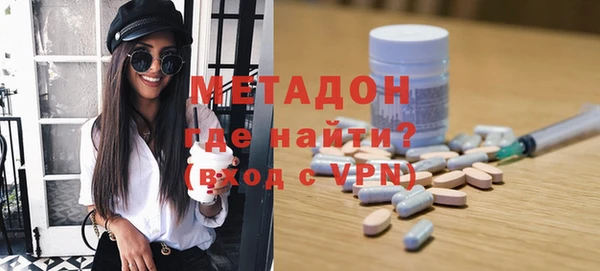 скорость mdpv Алексин