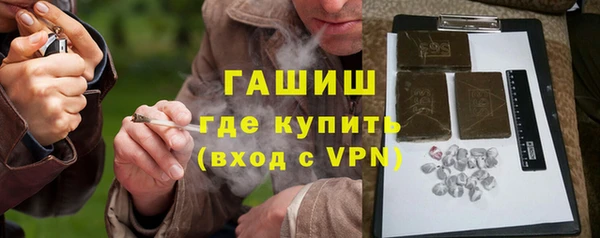 бутик Алзамай
