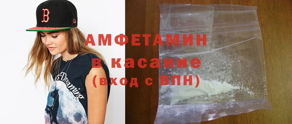 дживик Алексеевка
