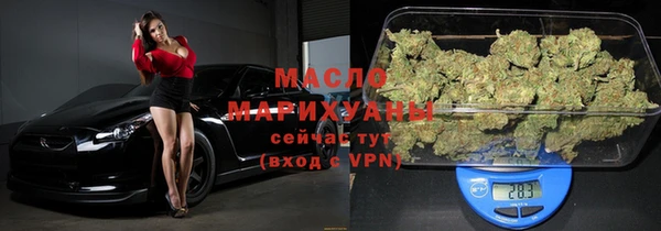 скорость mdpv Алексин