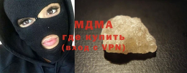 бутик Алзамай