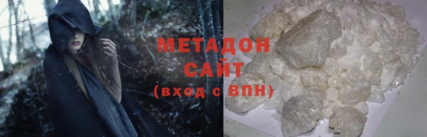 дживик Алексеевка