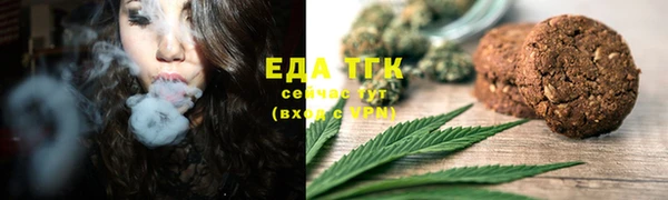 скорость mdpv Алексин