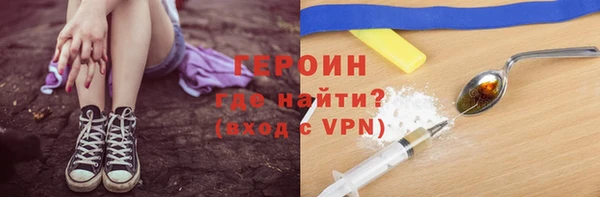 скорость mdpv Алексин