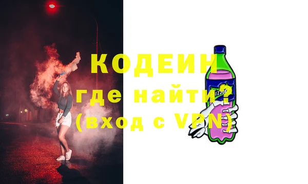 Альфа ПВП Медвежьегорск