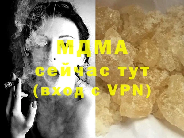 дживик Алексеевка