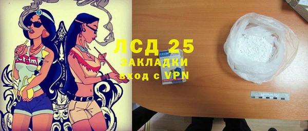 дживик Алексеевка