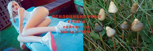 бутик Алзамай