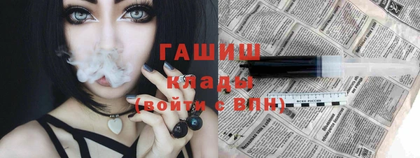 дживик Алексеевка