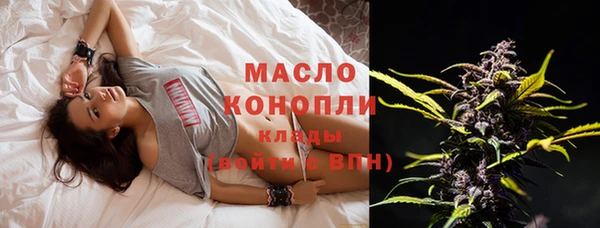 скорость mdpv Алексин