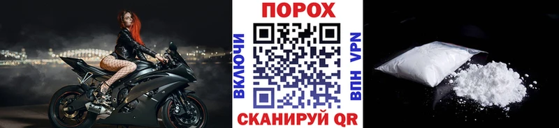 МЕТАМФЕТАМИН витя  Усть-Джегута 